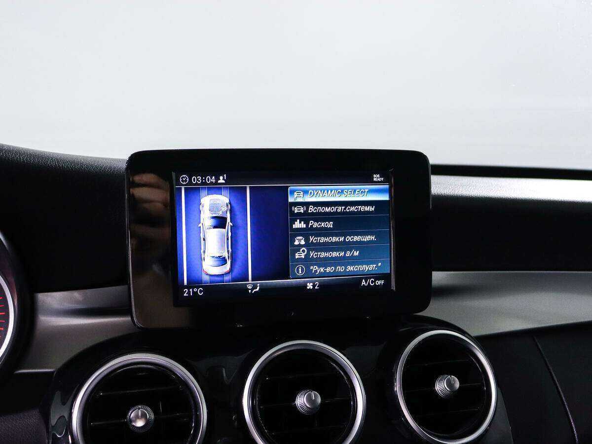 Mercedes-Benz C-Класс с пробегом — 2019 год. Фото: #13