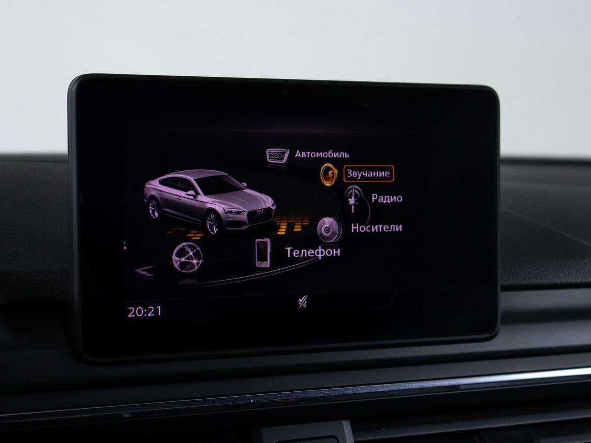 Audi A5 с пробегом — 2017 год. Фото: #22