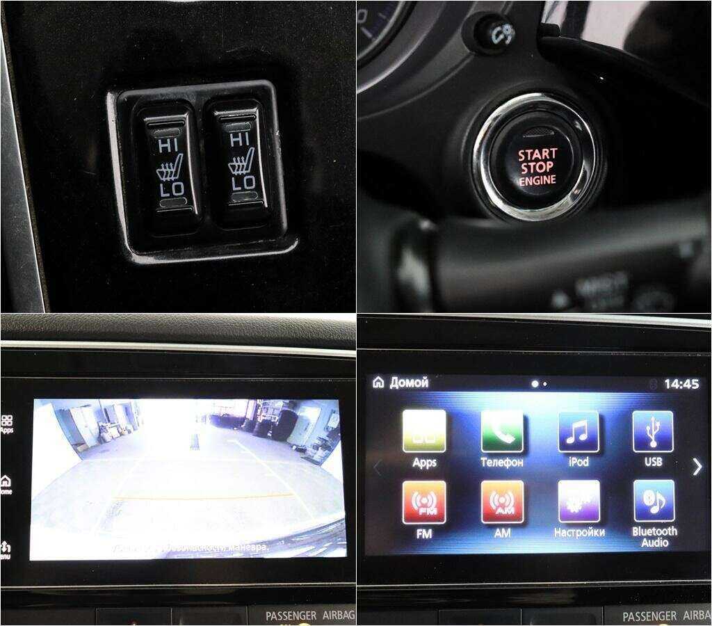 Mitsubishi Outlander с пробегом — 2018 год. Фото: #13