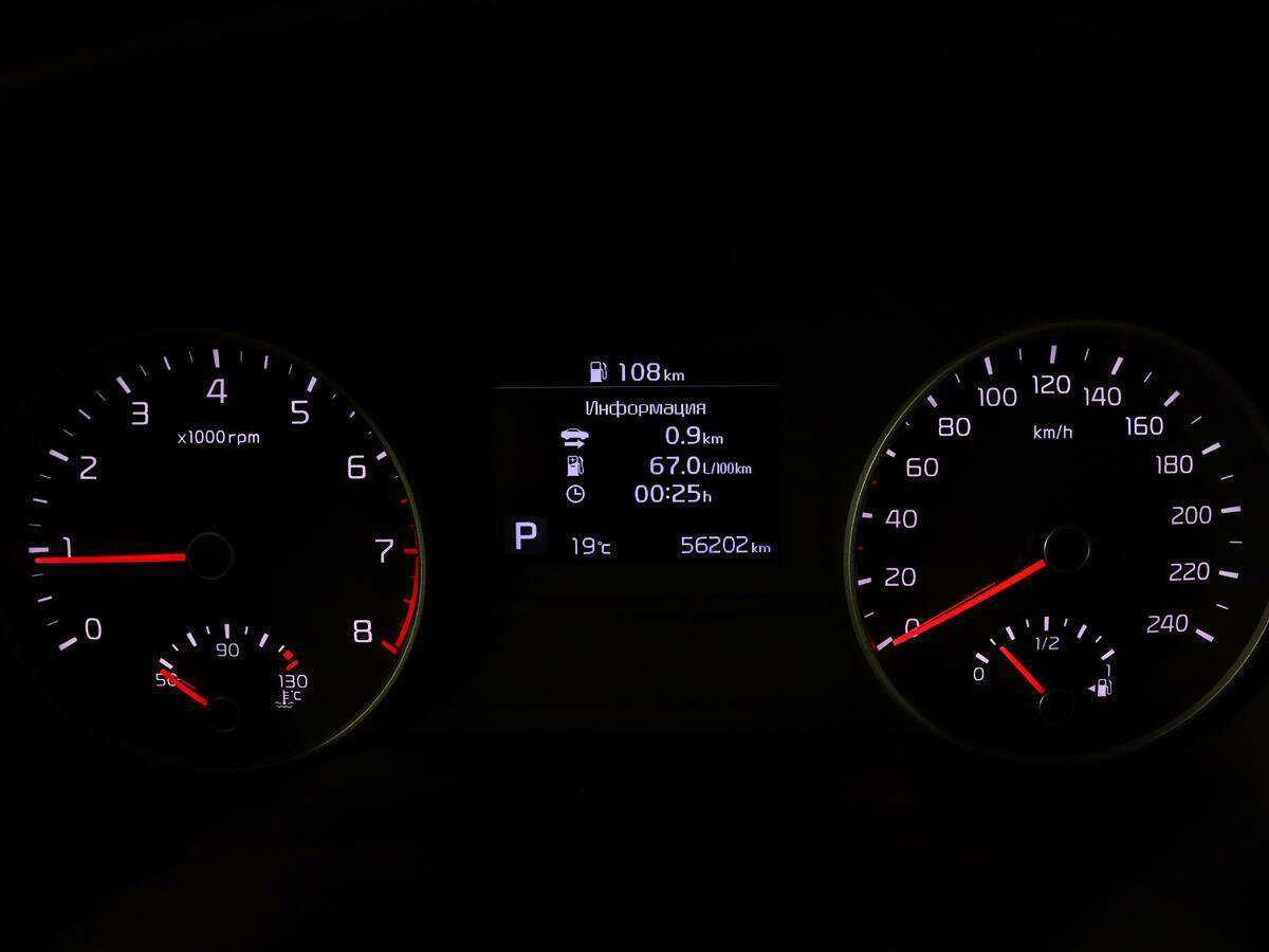 Kia Sportage с пробегом — 2019 год. Фото: #8