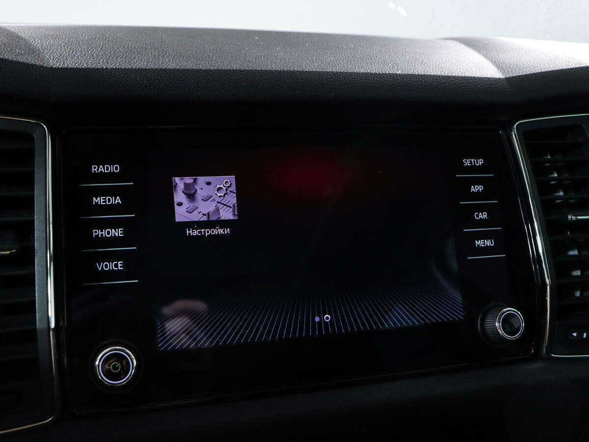 Skoda Kodiaq с пробегом — 2017 год. Фото: #22