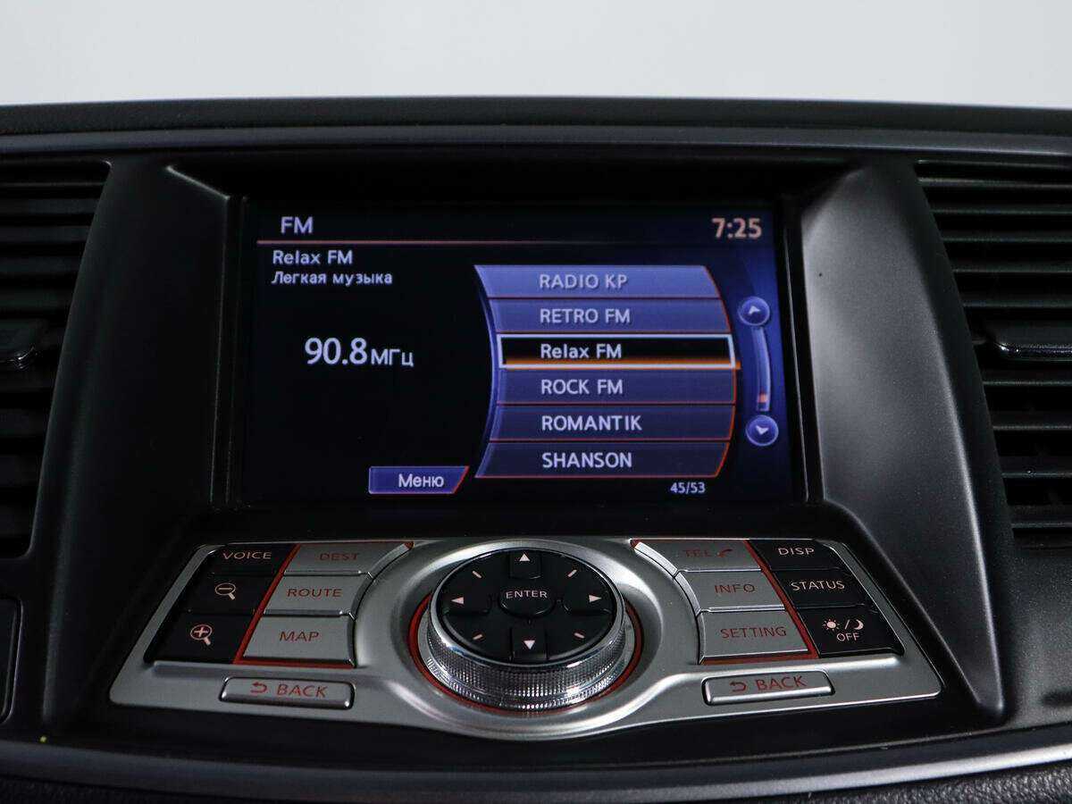 Nissan Teana с пробегом — 2012 год. Фото: #21