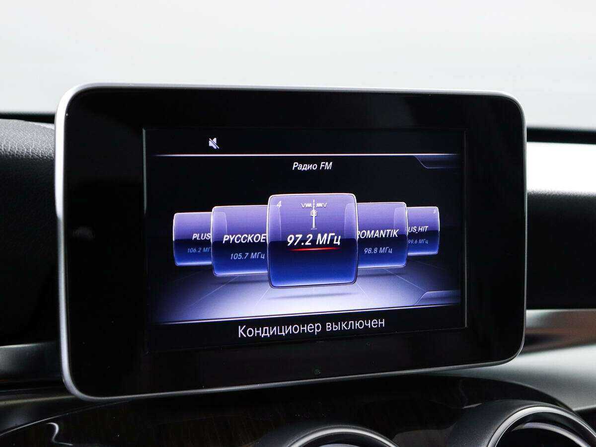 Mercedes-Benz C-Класс с пробегом — 2014 год. Фото: #14