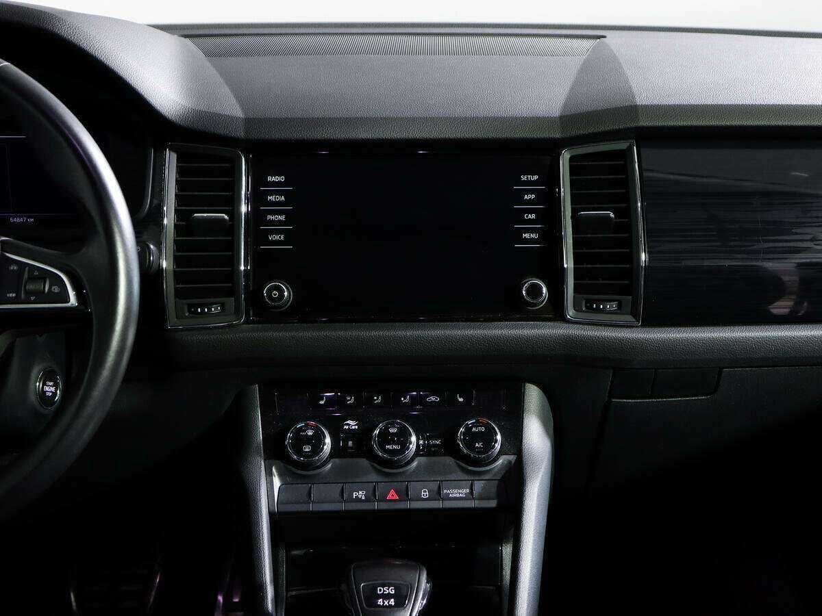 Skoda Kodiaq с пробегом — 2019 год. Фото: #11