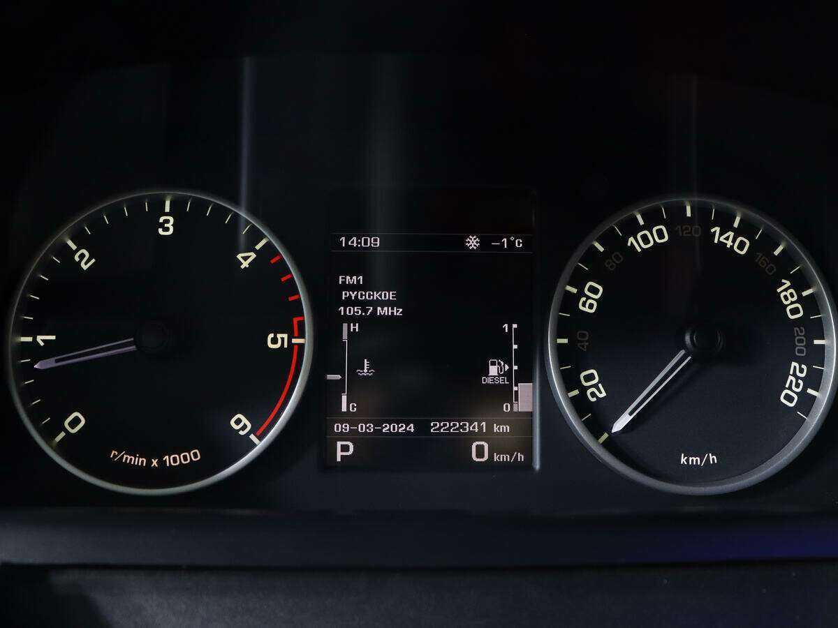 Land Rover Discovery с пробегом — 2013 год. Фото: #8