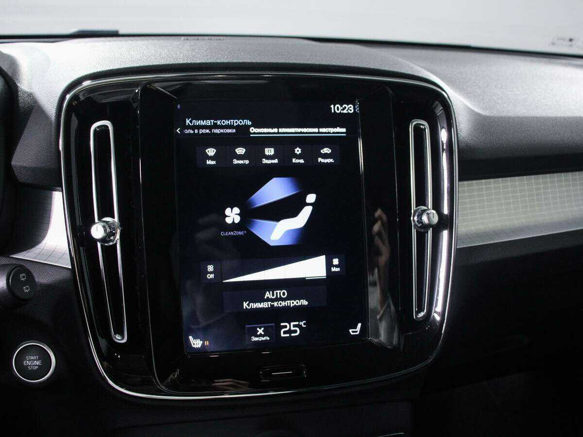 Volvo XC40 с пробегом — 2019 год. Фото: #16