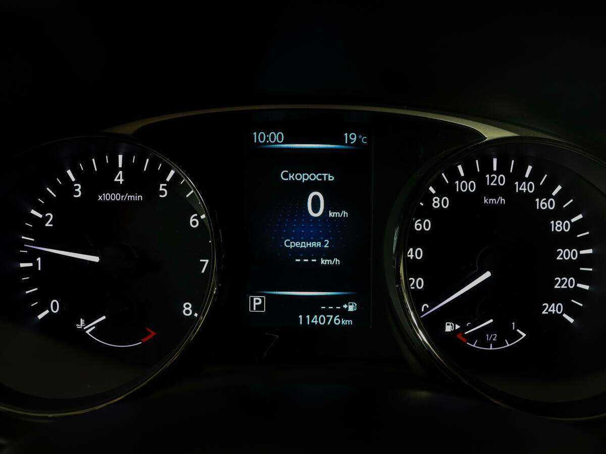 Nissan X-Trail с пробегом — 2015 год. Фото: #10