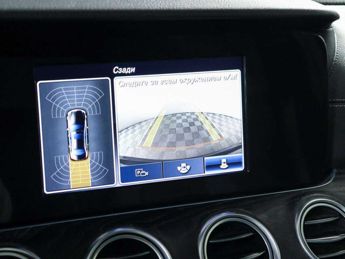 Mercedes-Benz E-Класс с пробегом — 2016 год. Фото: #21