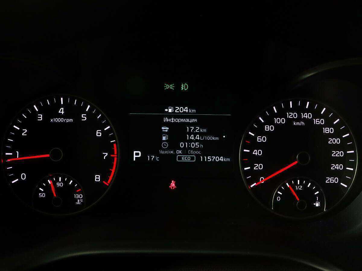 Kia Optima с пробегом — 2019 год. Фото: #7