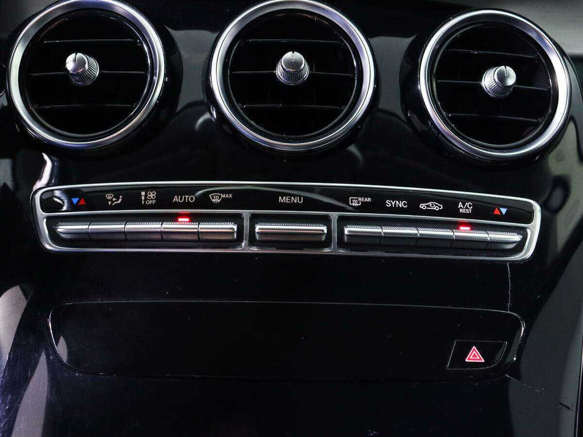 Mercedes-Benz C-Класс с пробегом — 2014 год. Фото: #11