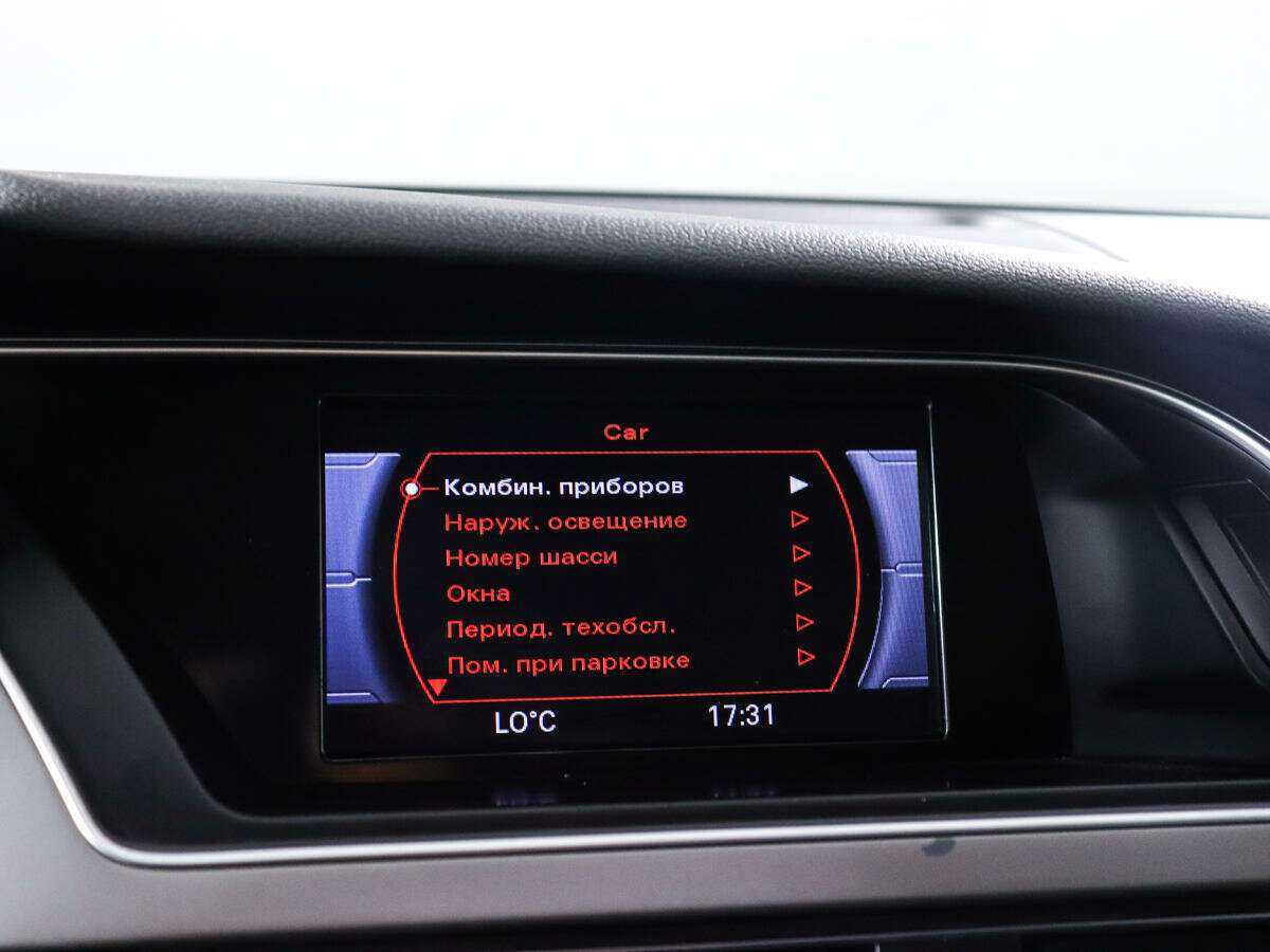 Audi A5 с пробегом — 2013 год. Фото: #11