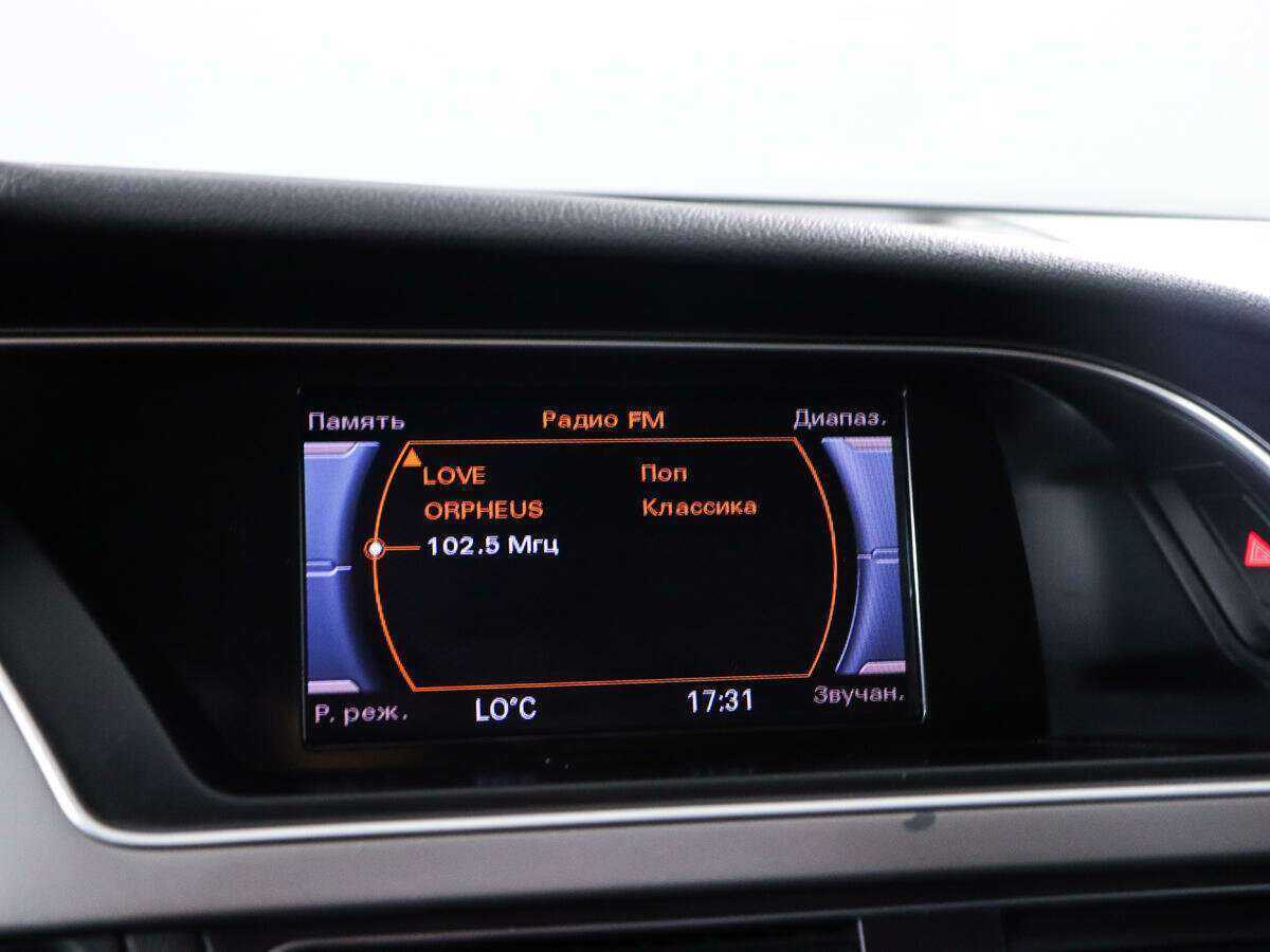 Audi A5 с пробегом — 2013 год. Фото: #13