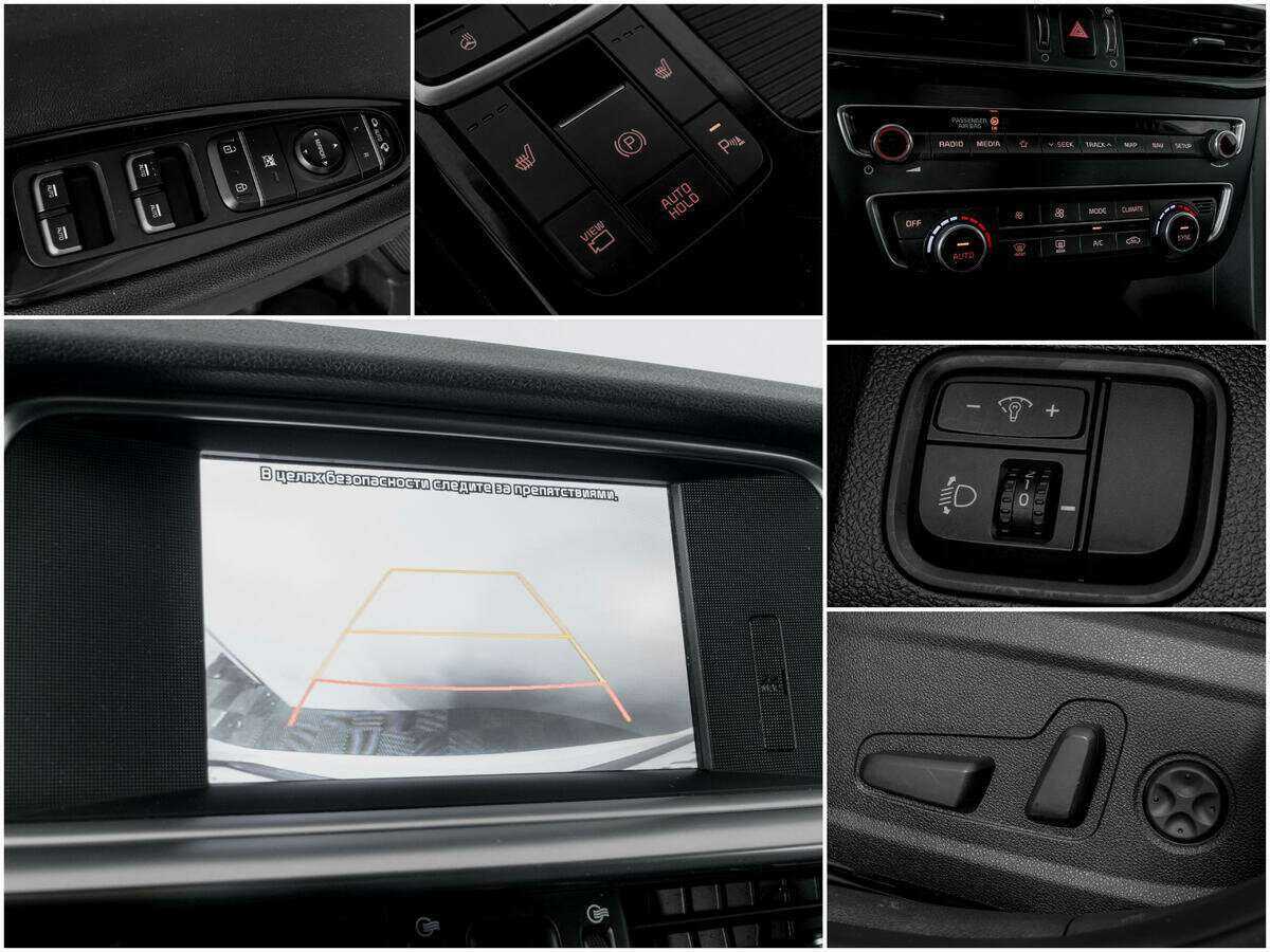 Kia Optima с пробегом — 2019 год. Фото: #12