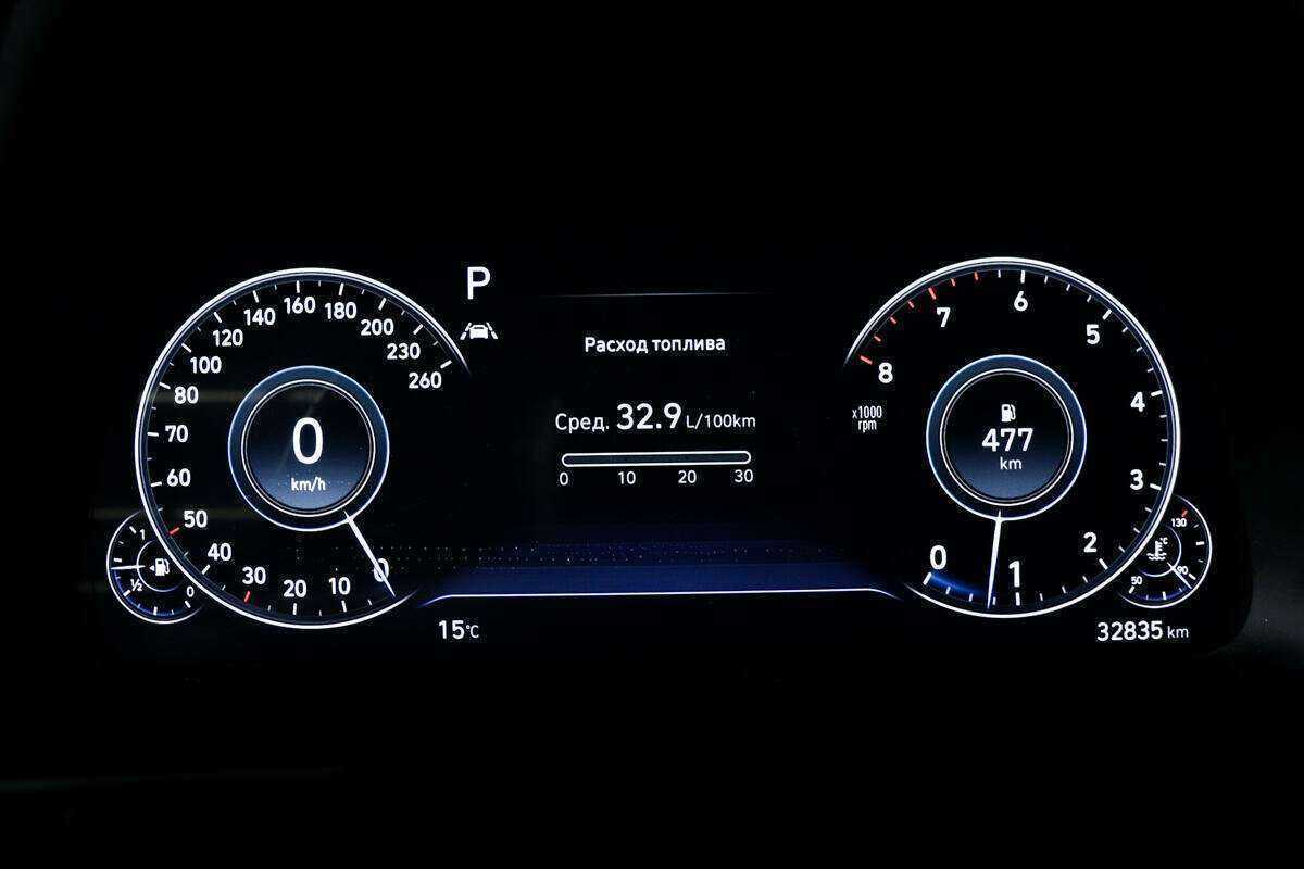 Hyundai Sonata с пробегом — 2021 год. Фото: #6