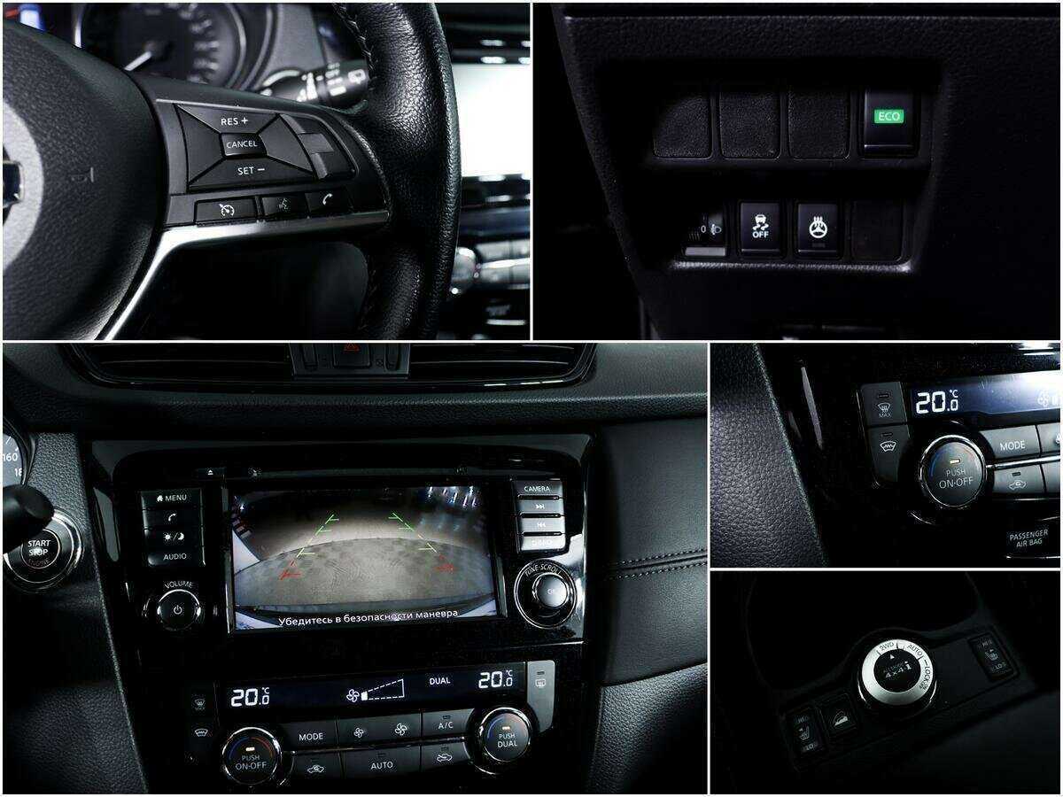 Nissan X-Trail с пробегом — 2022 год. Фото: #14