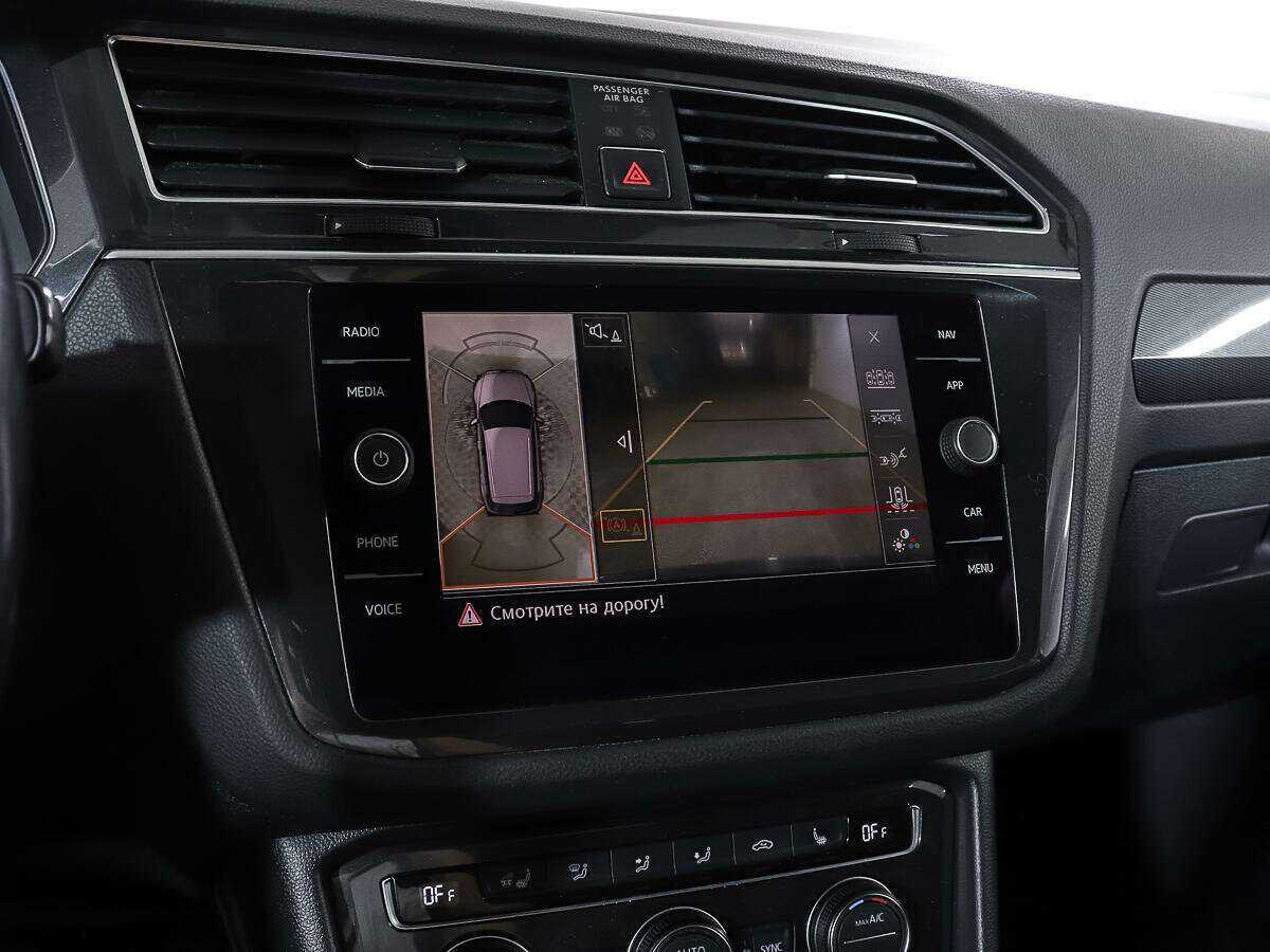 Volkswagen Tiguan с пробегом — 2017 год. Фото: #19