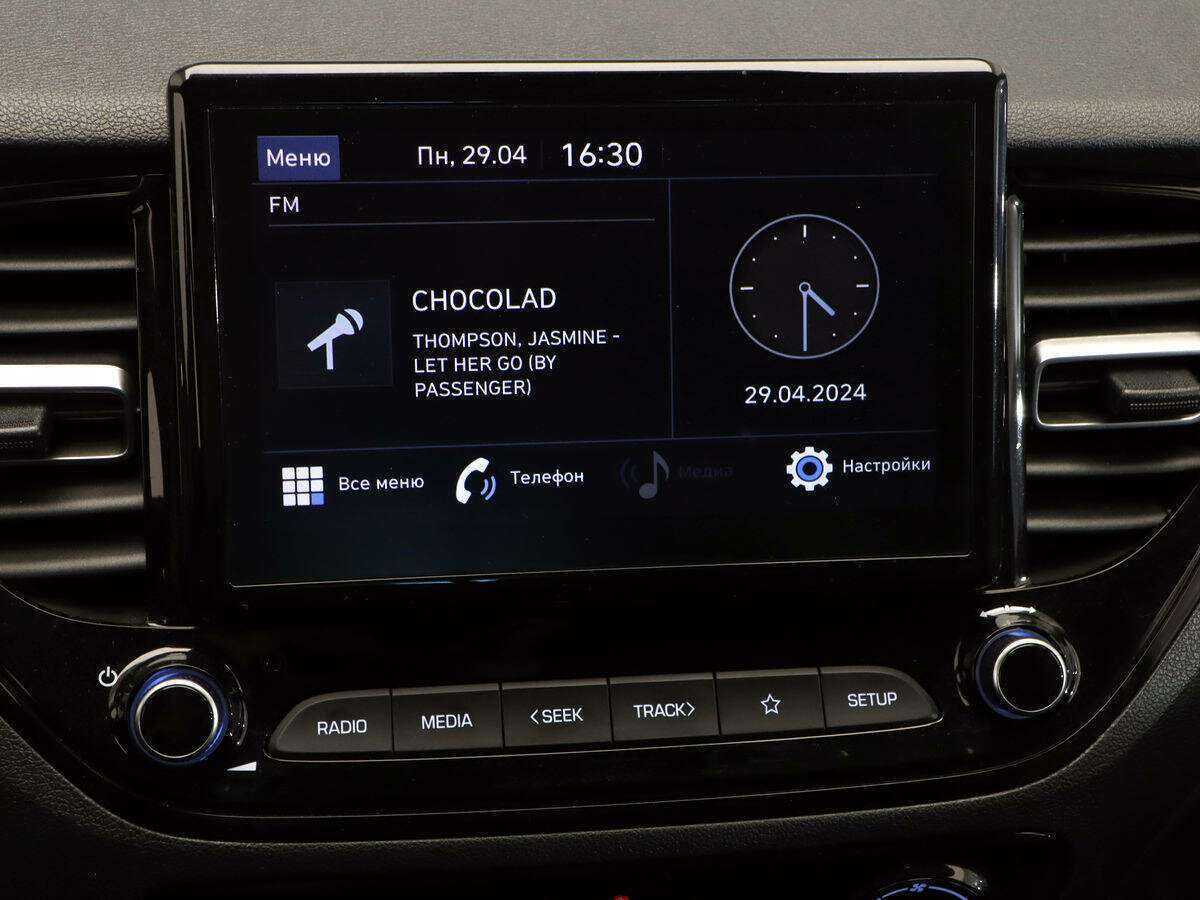 Hyundai Solaris с пробегом — 2020 год. Фото: #14