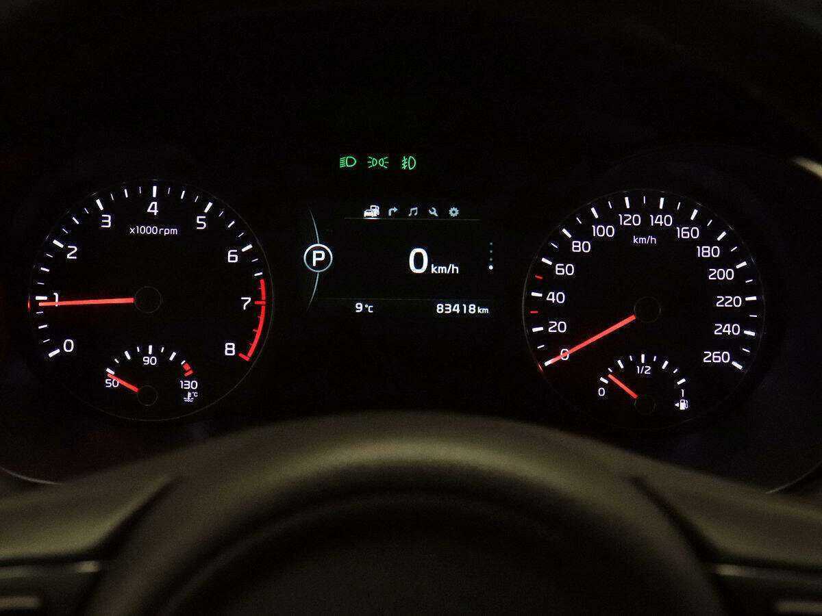 Kia Optima с пробегом — 2016 год. Фото: #15