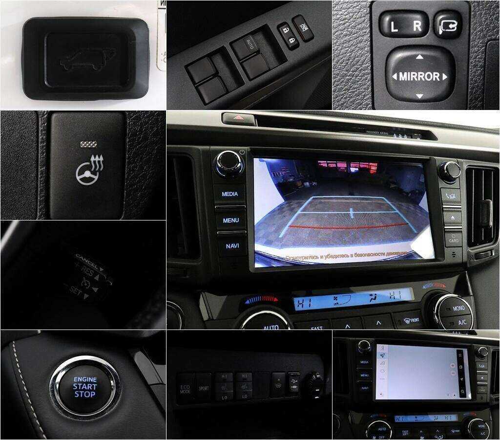 Toyota RAV4 с пробегом — 2019 год. Фото: #11