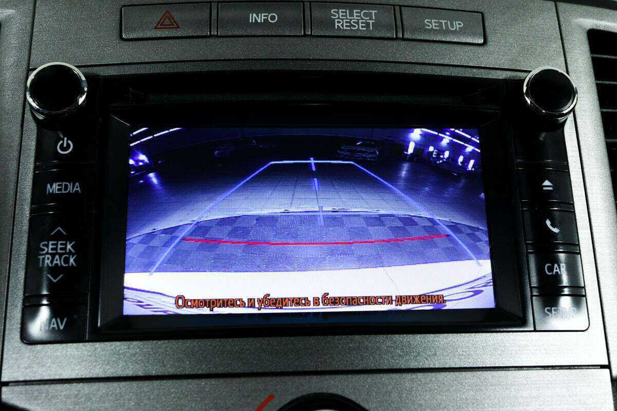 Toyota Venza с пробегом — 2013 год. Фото: #14