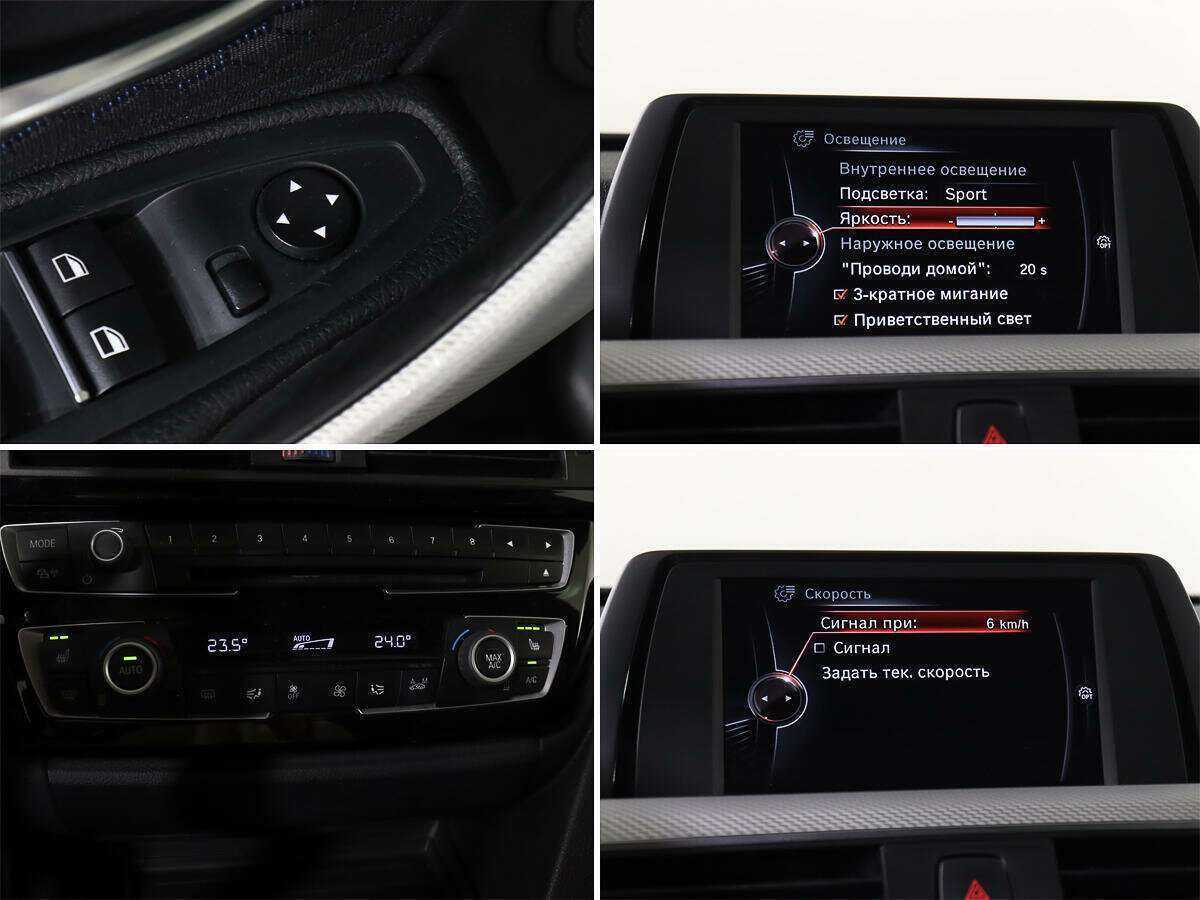 BMW 3 серии с пробегом — 2016 год. Фото: #13