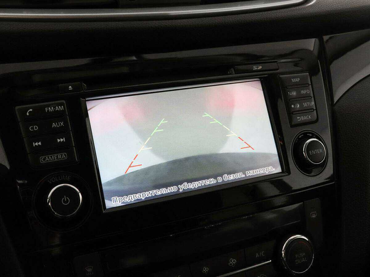 Nissan Qashqai с пробегом — 2015 год. Фото: #13