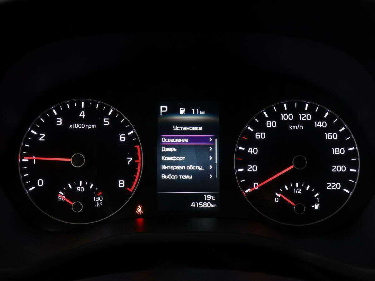 Kia Rio с пробегом — 2021 год. Фото: #10