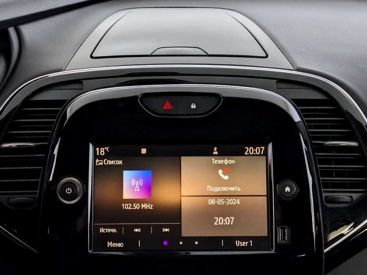 Renault Kaptur с пробегом — 2020 год. Фото: #11