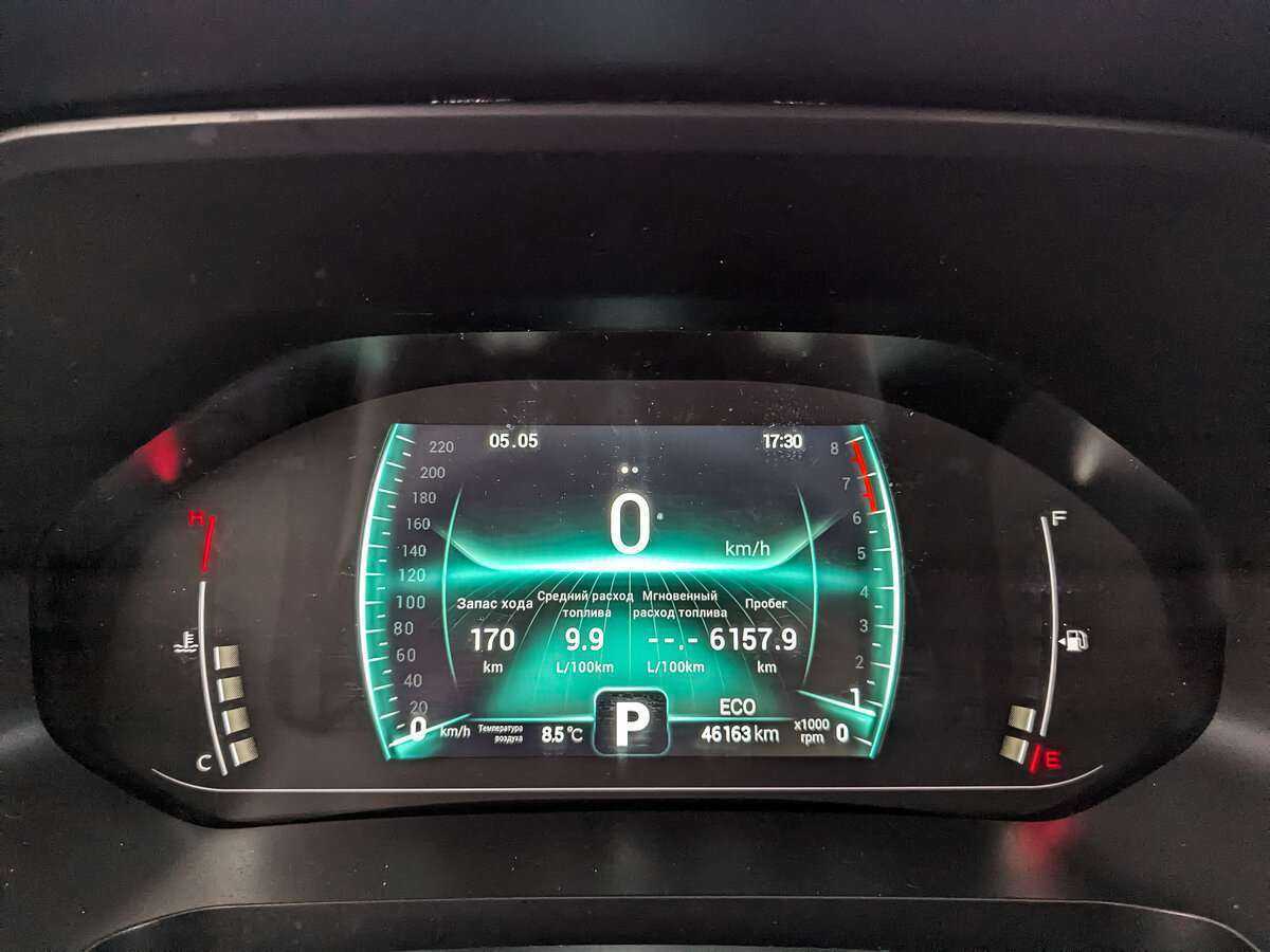 Chery Tiggo 7 Pro с пробегом — 2021 год. Фото: #10