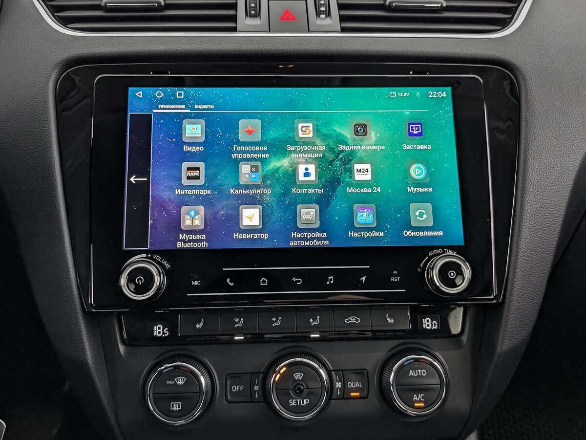 Skoda Octavia с пробегом — 2014 год. Фото: #15