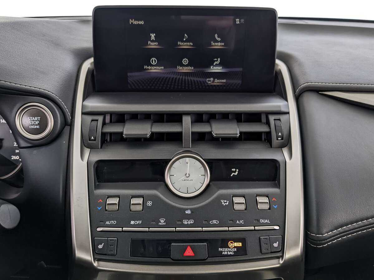 Lexus NX с пробегом — 2019 год. Фото: #15