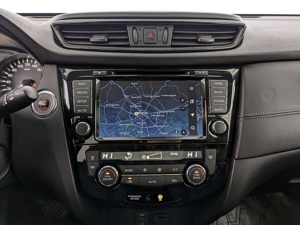 Nissan X-Trail с пробегом — 2020 год. Фото: #12