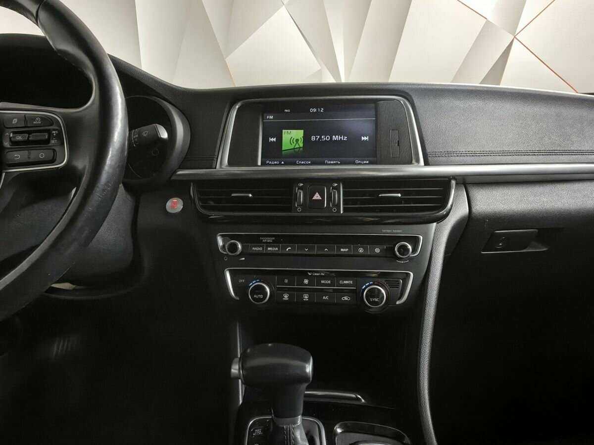 Kia Optima с пробегом — 2016 год. Фото: #10