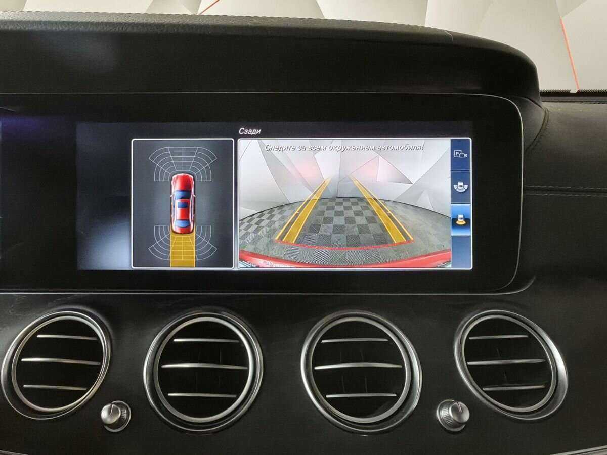 Mercedes-Benz E-Класс с пробегом — 2016 год. Фото: #11