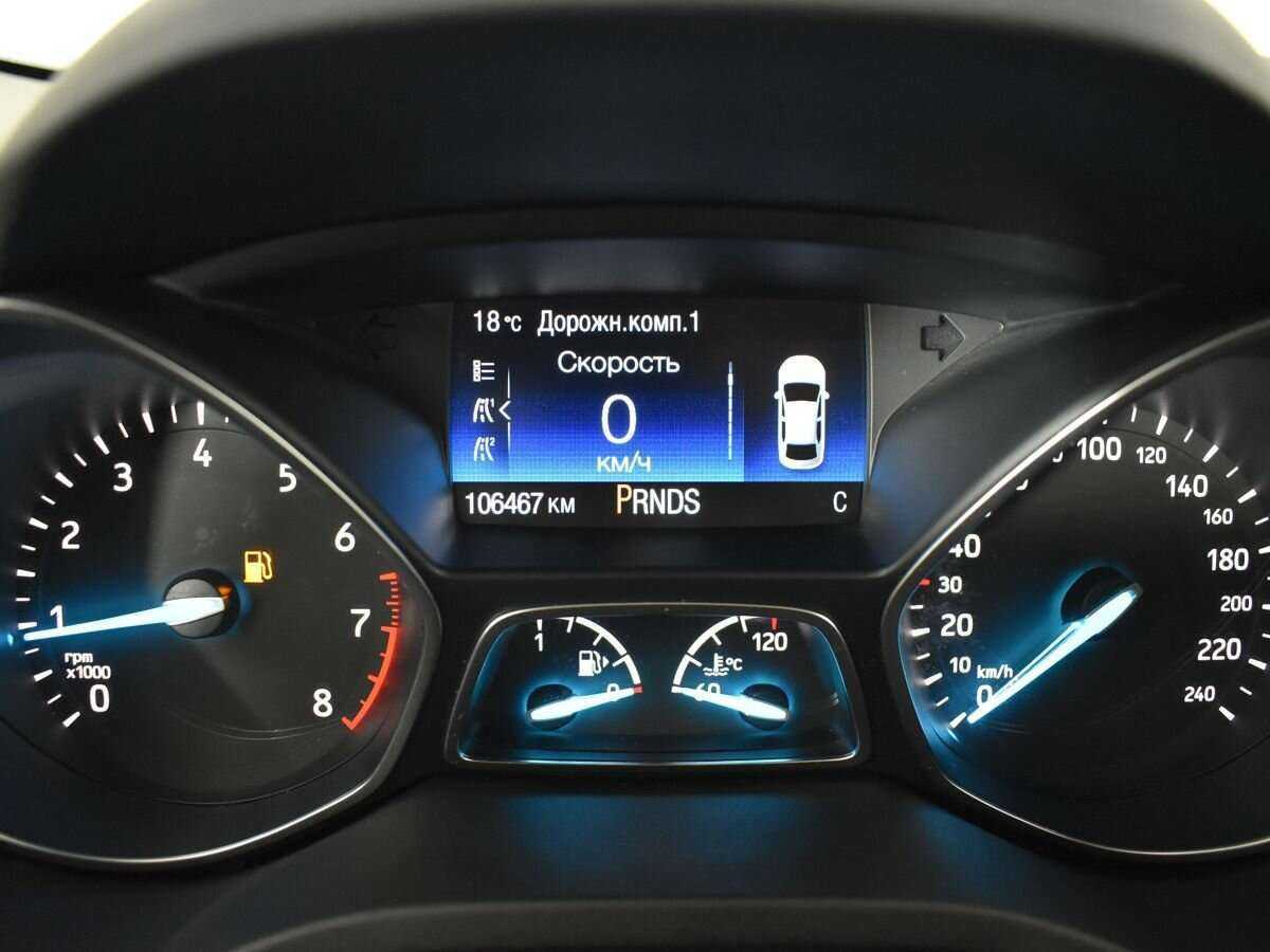 Ford Kuga с пробегом — 2017 год. Фото: #12