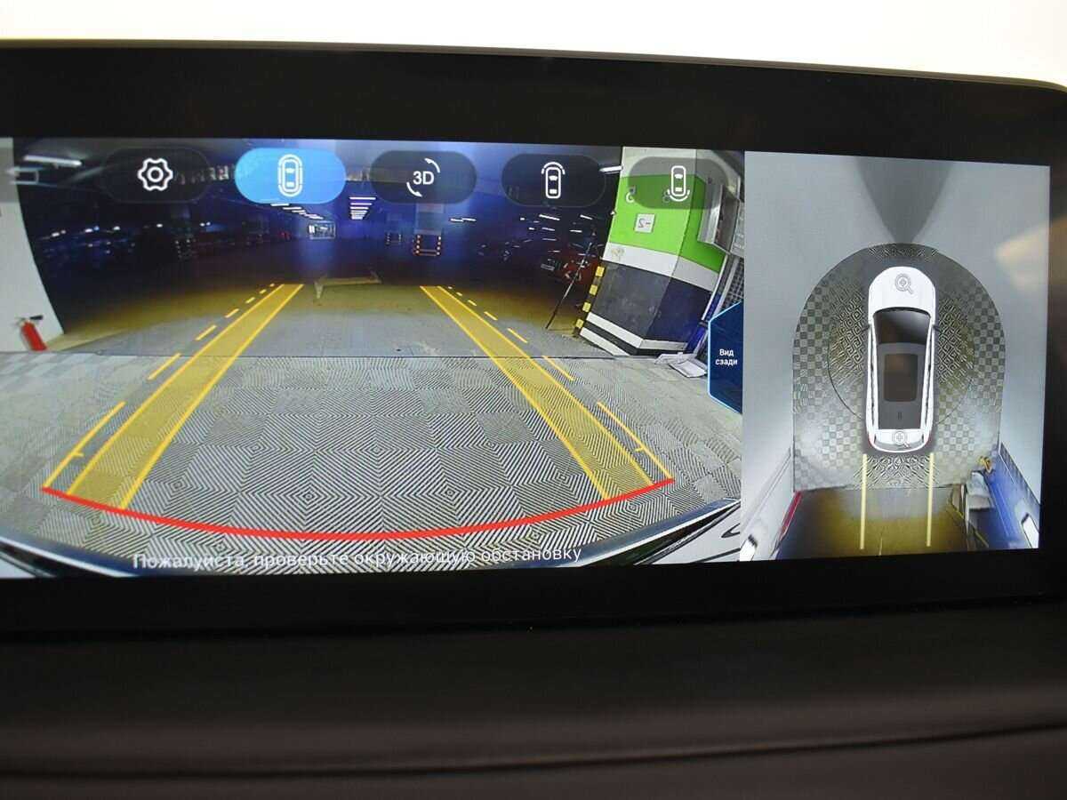 EXEED TXL с пробегом — 2022 год. Фото: #14