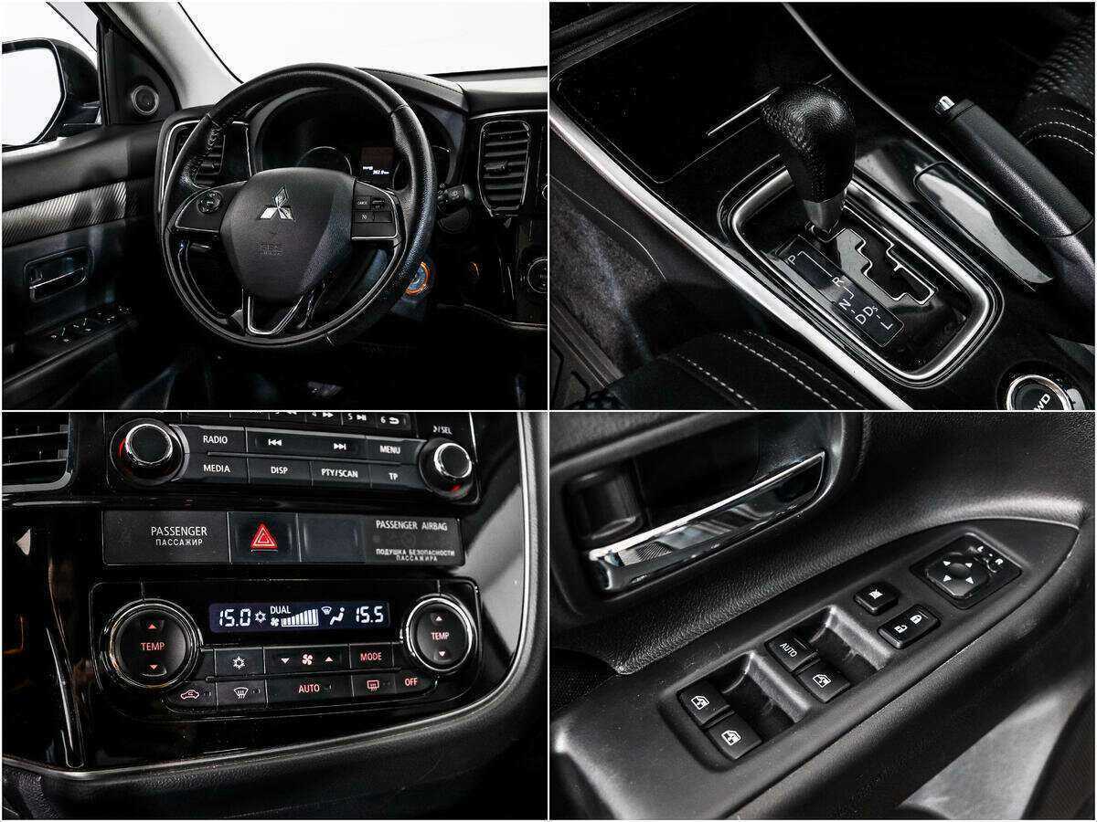 Mitsubishi Outlander с пробегом — 2018 год. Фото: #12