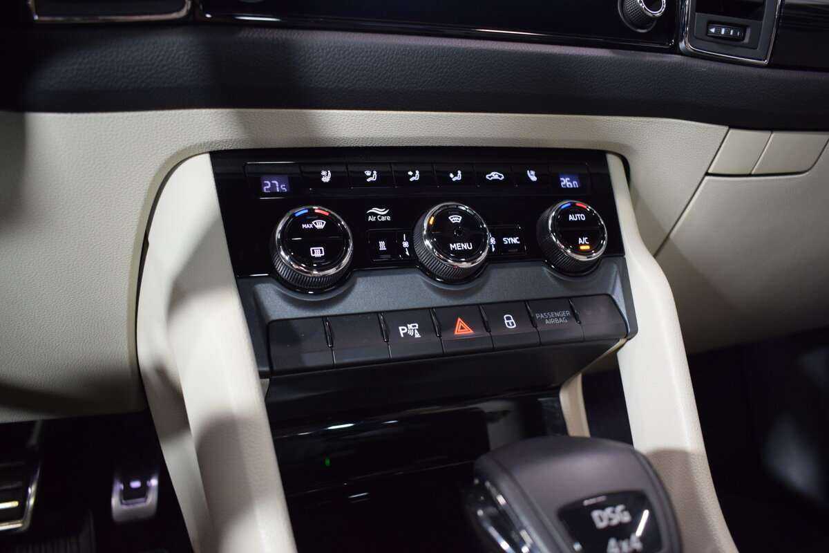 Skoda Kodiaq с пробегом — 2020 год. Фото: #32