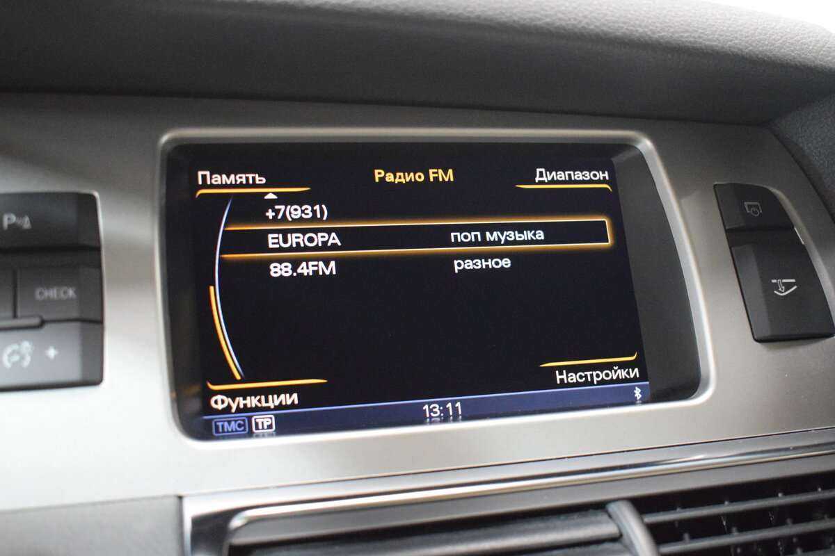 Audi Q7 с пробегом — 2014 год. Фото: #19