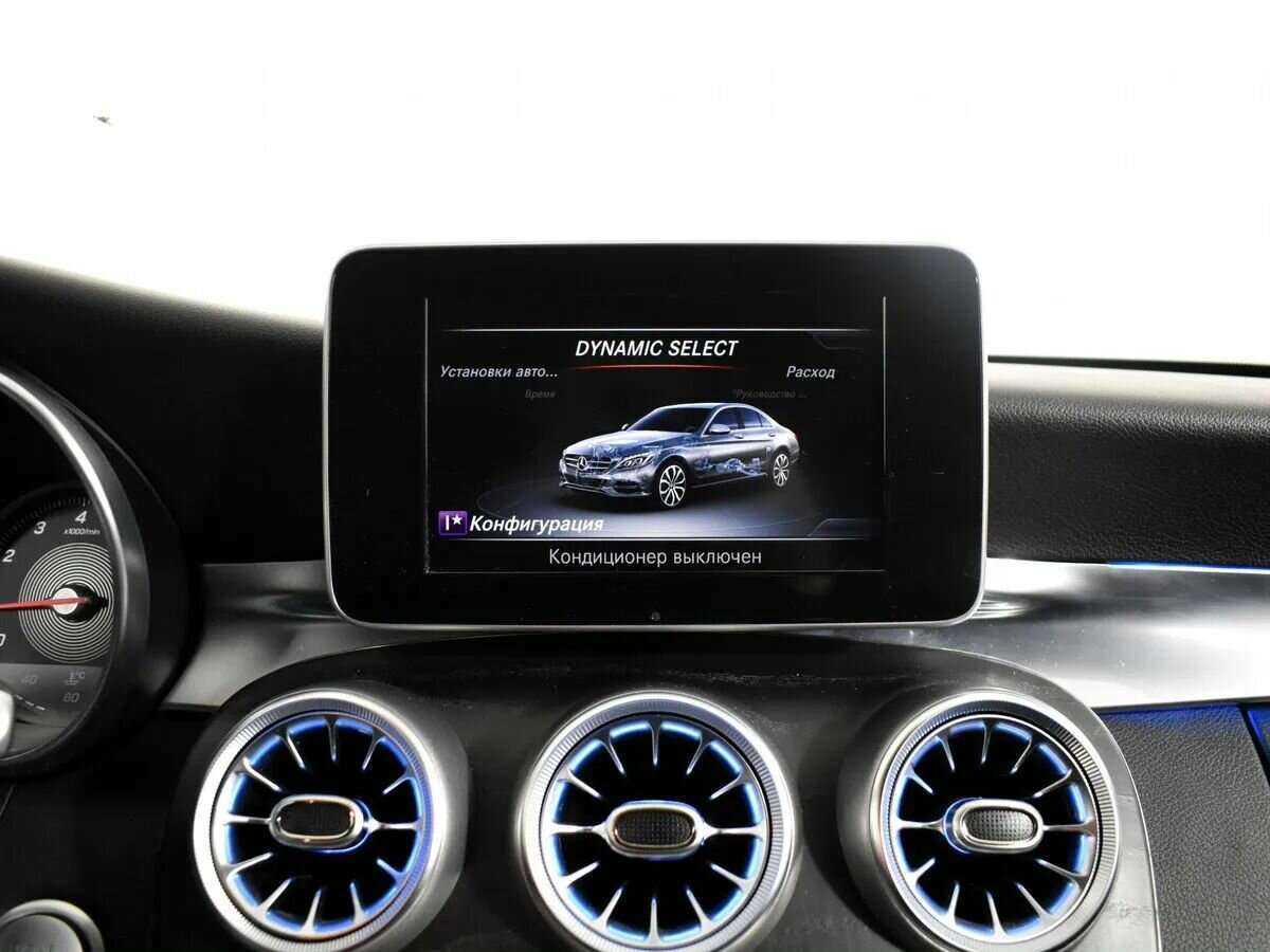 Mercedes-Benz C-Класс с пробегом — 2016 год. Фото: #12