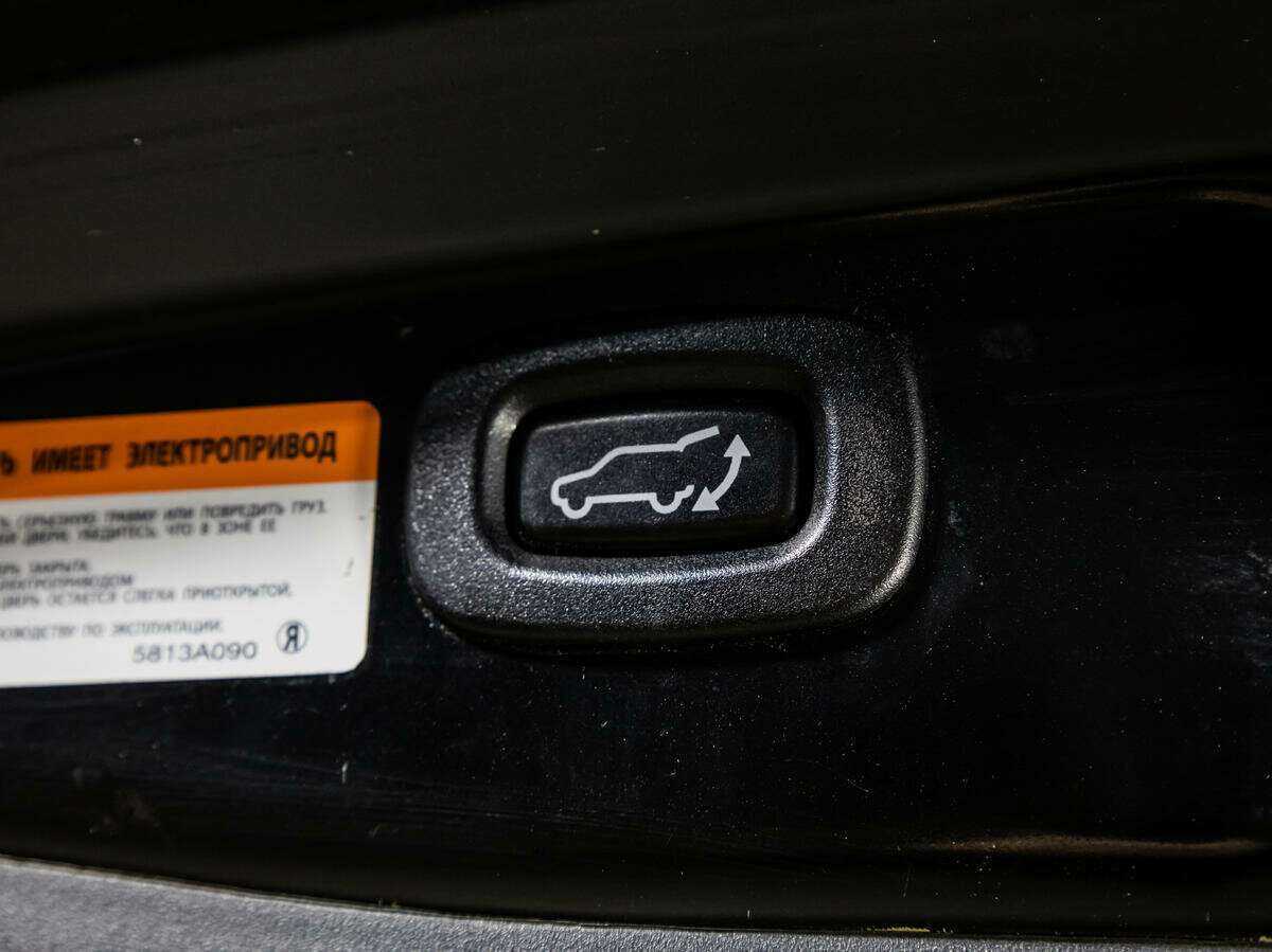 Mitsubishi Outlander с пробегом — 2016 год. Фото: #19