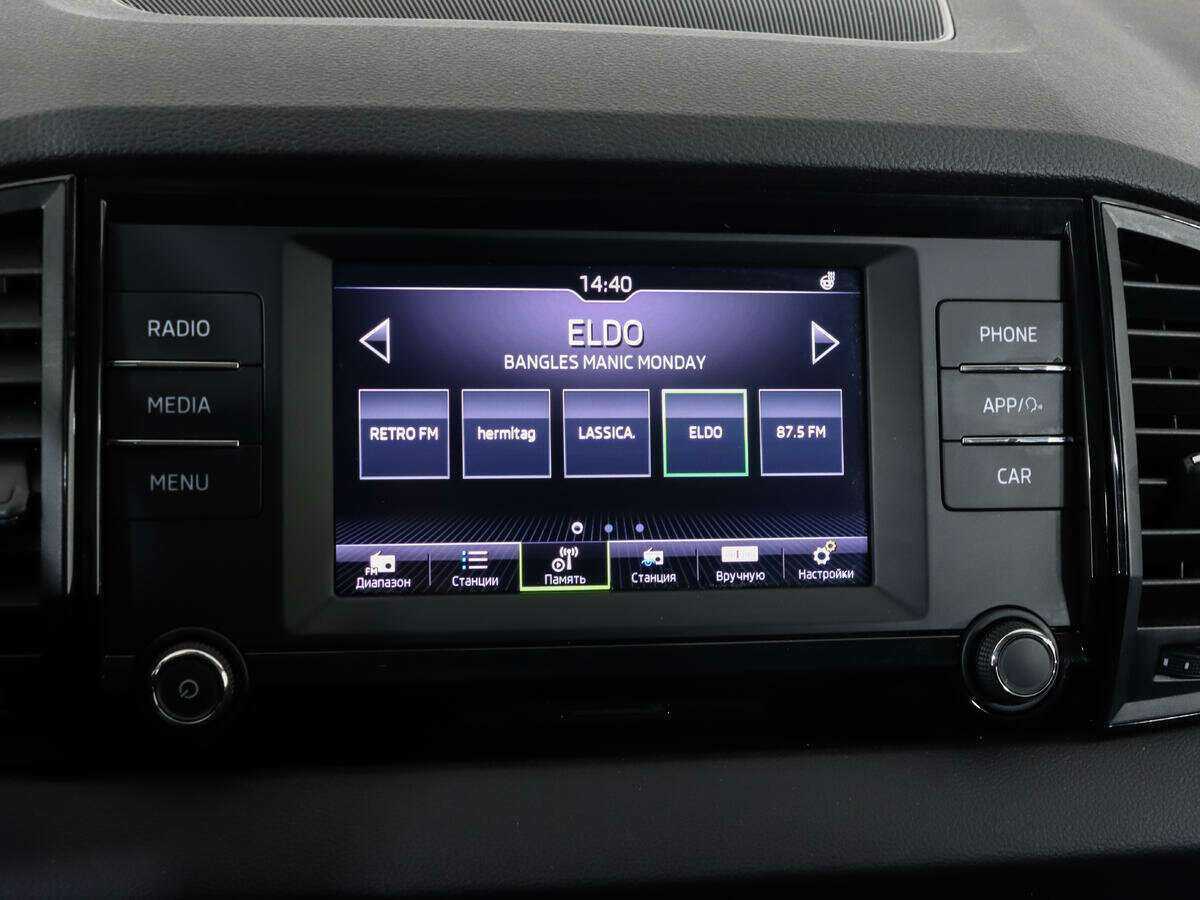 Skoda Karoq с пробегом — 2020 год. Фото: #14