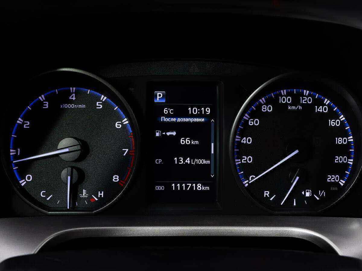 Toyota RAV4 с пробегом — 2015 год. Фото: #11