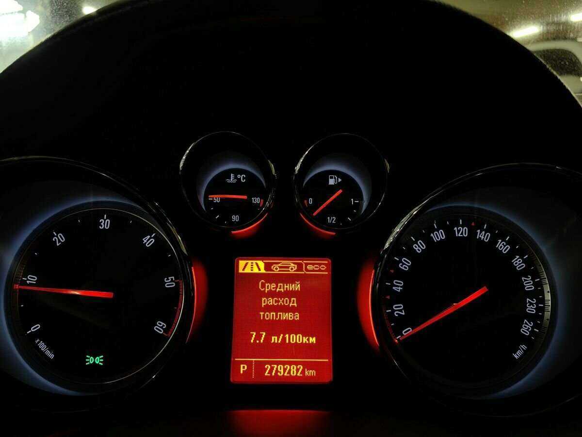 Opel Insignia с пробегом — 2013 год. Фото: #15