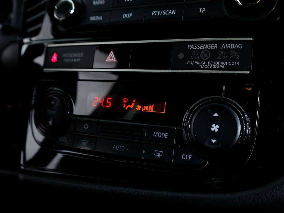 Mitsubishi Outlander с пробегом — 2018 год. Фото: #19