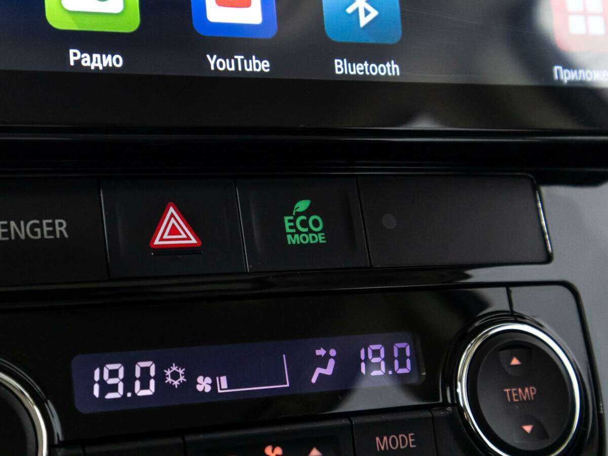 Mitsubishi Outlander с пробегом — 2022 год. Фото: #17