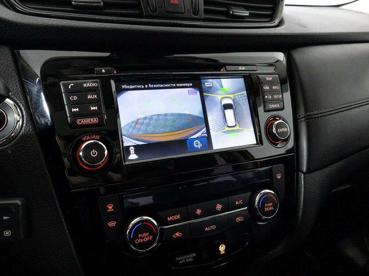 Nissan X-Trail с пробегом — 2019 год. Фото: #16