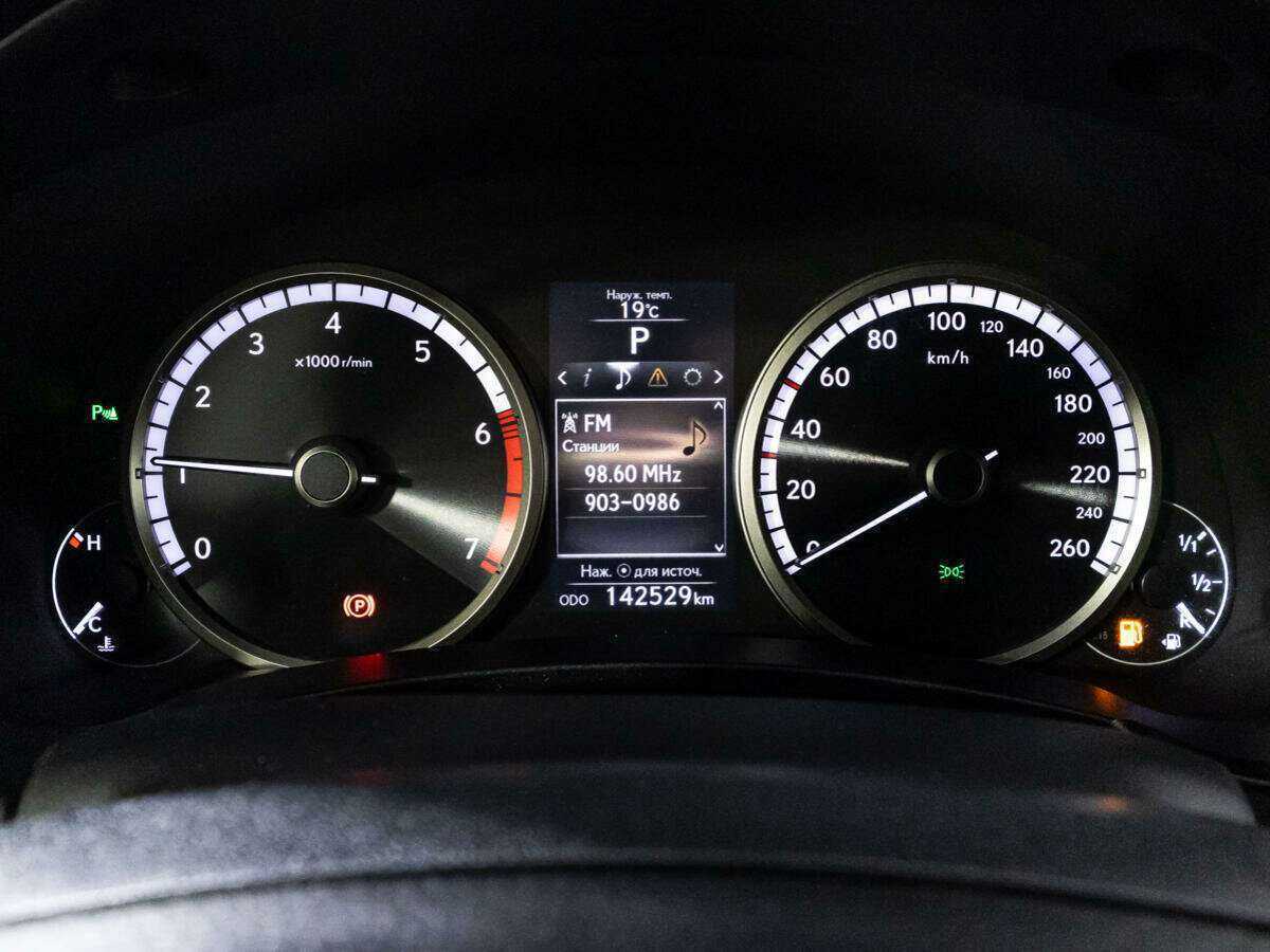 Lexus NX с пробегом — 2015 год. Фото: #11