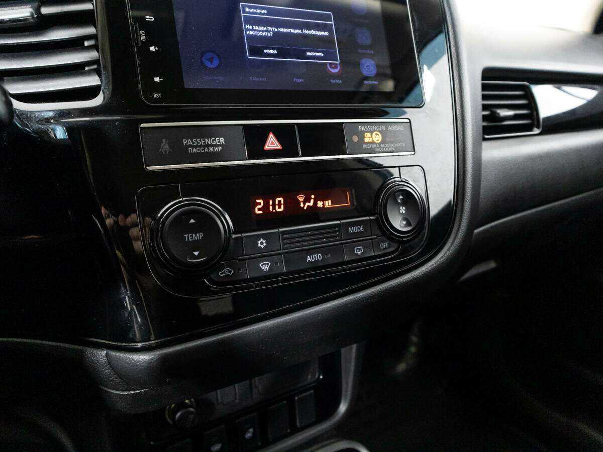 Mitsubishi Outlander с пробегом — 2019 год. Фото: #14