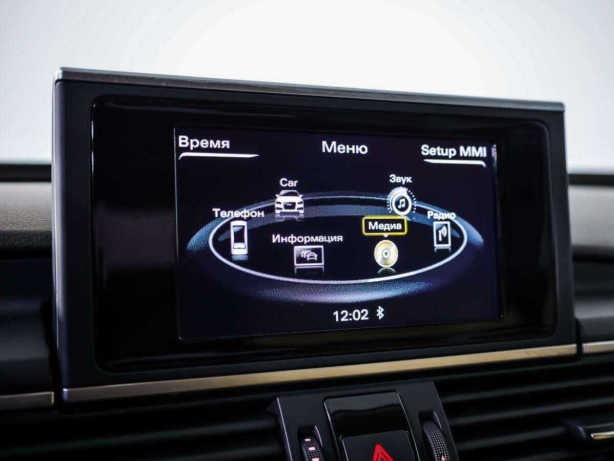 Audi A6 с пробегом — 2014 год. Фото: #12